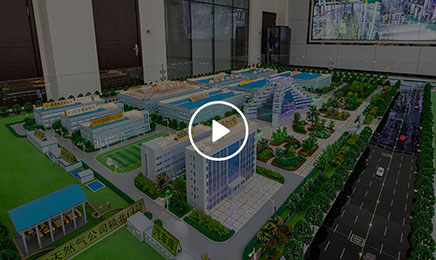 必发7790(中国区)电子集团-线上平台登录入口
